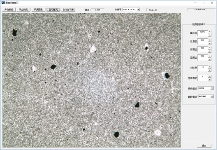 image.png 1770708628879749513320517632.png