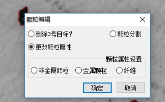 image.png 1773299765890617526186934272.png