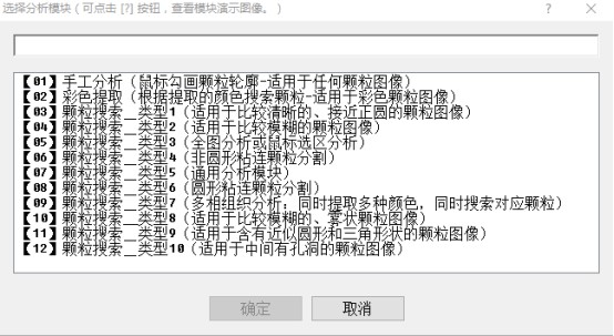 image.png 1773300412890620241583538176.png