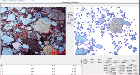 image.png 1773300500890620608824213504.png