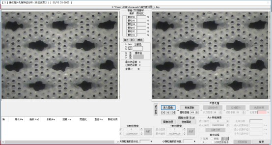 image.png 1773303303890632367203164160.png