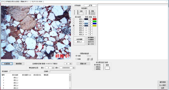 image.png 1773303564890633462084272128.png