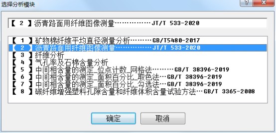 image.png 1773468099891323569779060736.png