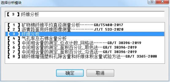 image.png 1773469671891330165800263680.png