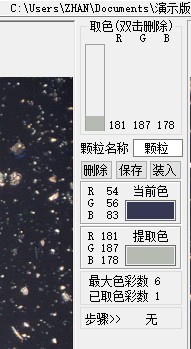 image.png 1773470166891332242635055104.png