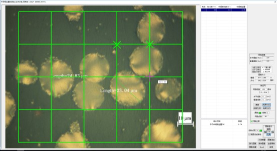 image.png 1773470550891333851695898624.png