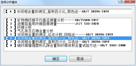 image.png 1773470625891334166184812544.png