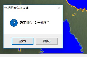 image.png 1773470735891334629458268160.png