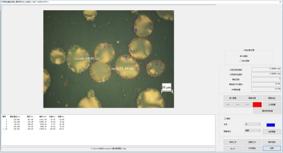 image.png 1773470910891335362224152576.png