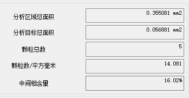 image.png 1773470923891335418364911616.png