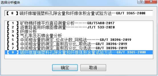 image.png 1773471024891335839372365824.png