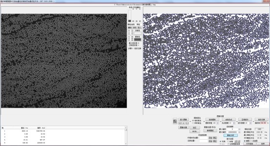 image.png 1773471072891336039696523264.png