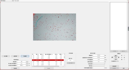 image.png 1773471185891336513548017664.png