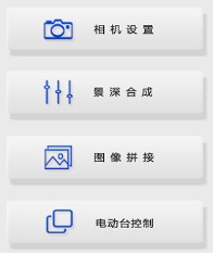 image.png 1770528161878992577104797696.png