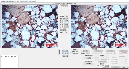 image.png 1770705417879736043678126080.png