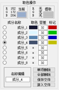 image.png 1770705697879737218376847360.png