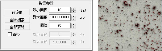 image.png 1770707292879743909684236288.png