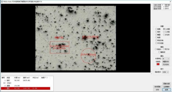 image.png 1770707343879744120120856576.png