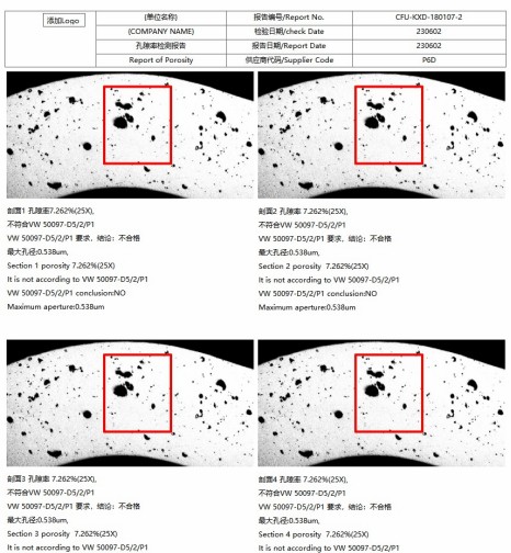 image.png 1770707362879744200601161728.png