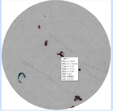 image.png 1773299867890617954723168256.png