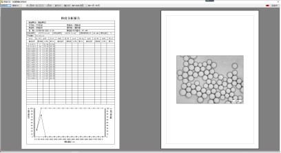 image.png 1773300696890621430727430144.png