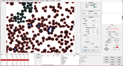 image.png 1773301120890623211851218944.png