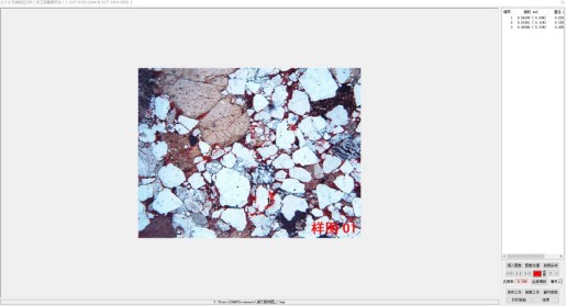 image.png 1773303153890631740054044672.png