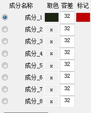 image.png 1773303446890632967387086848.png