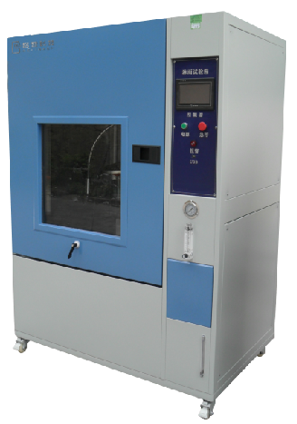 Waterproof Test Chamber -GFS Series