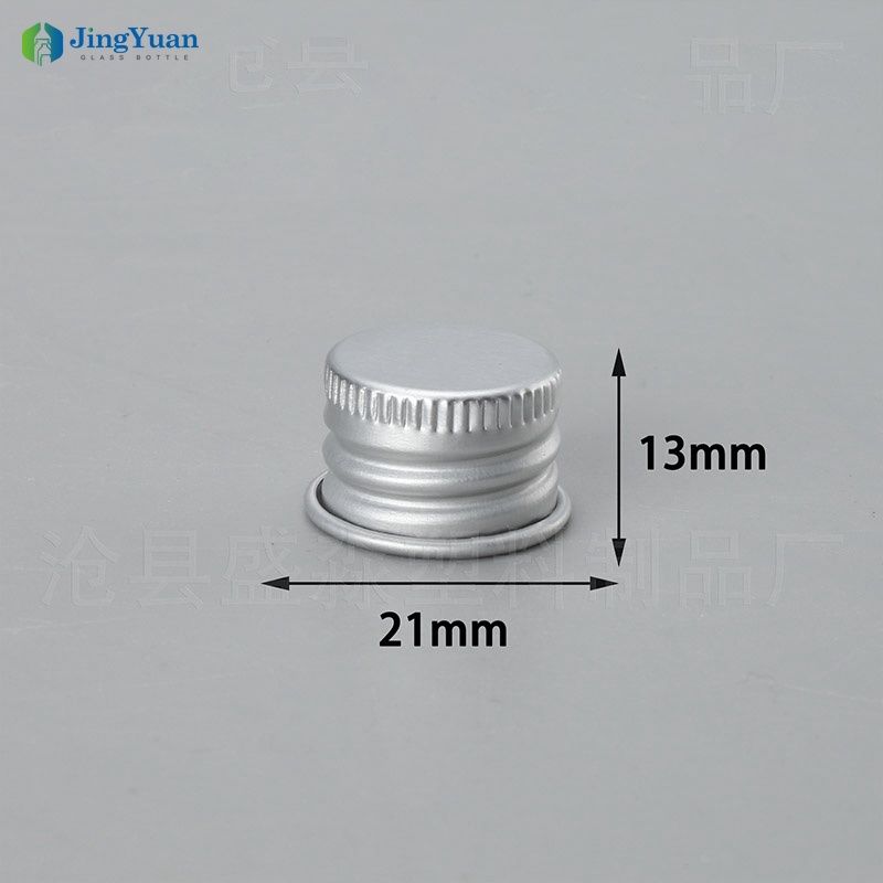aluminum  cap   ropp  cap