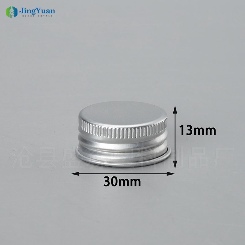 aluminum  cap   ropp  cap