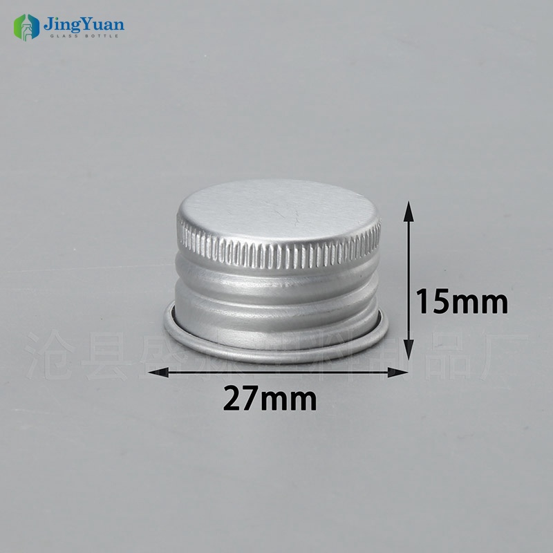 aluminum  cap   ropp  cap