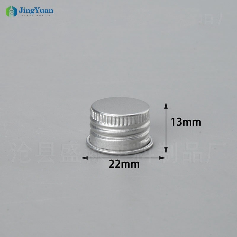 aluminum  cap   ropp  cap