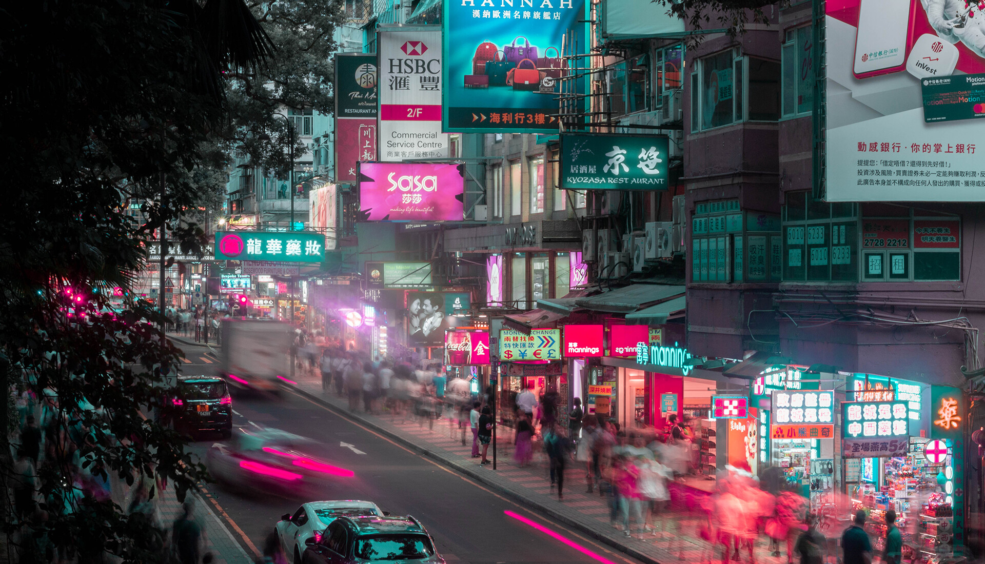 Industry Application 3.jpg