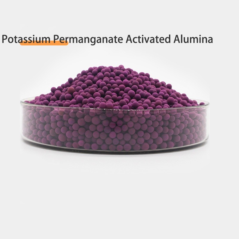 activated alumina ball (5) Activated Alumina With Potassium Permanganate