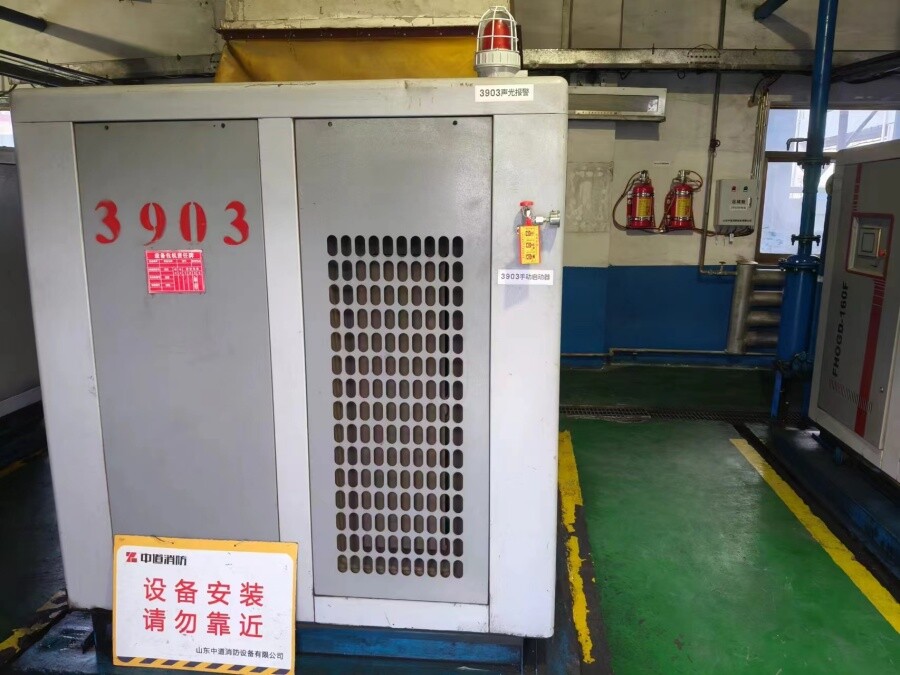 Air compressor automatic fire suppression device project installation