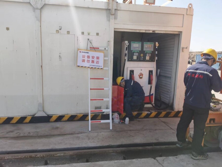 Coal mine--installation of automatic fire suppression device for fuel dispenser