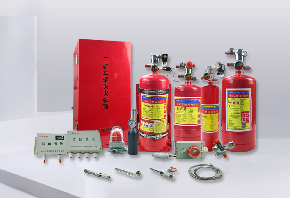 Vehicle Fire Suppression System