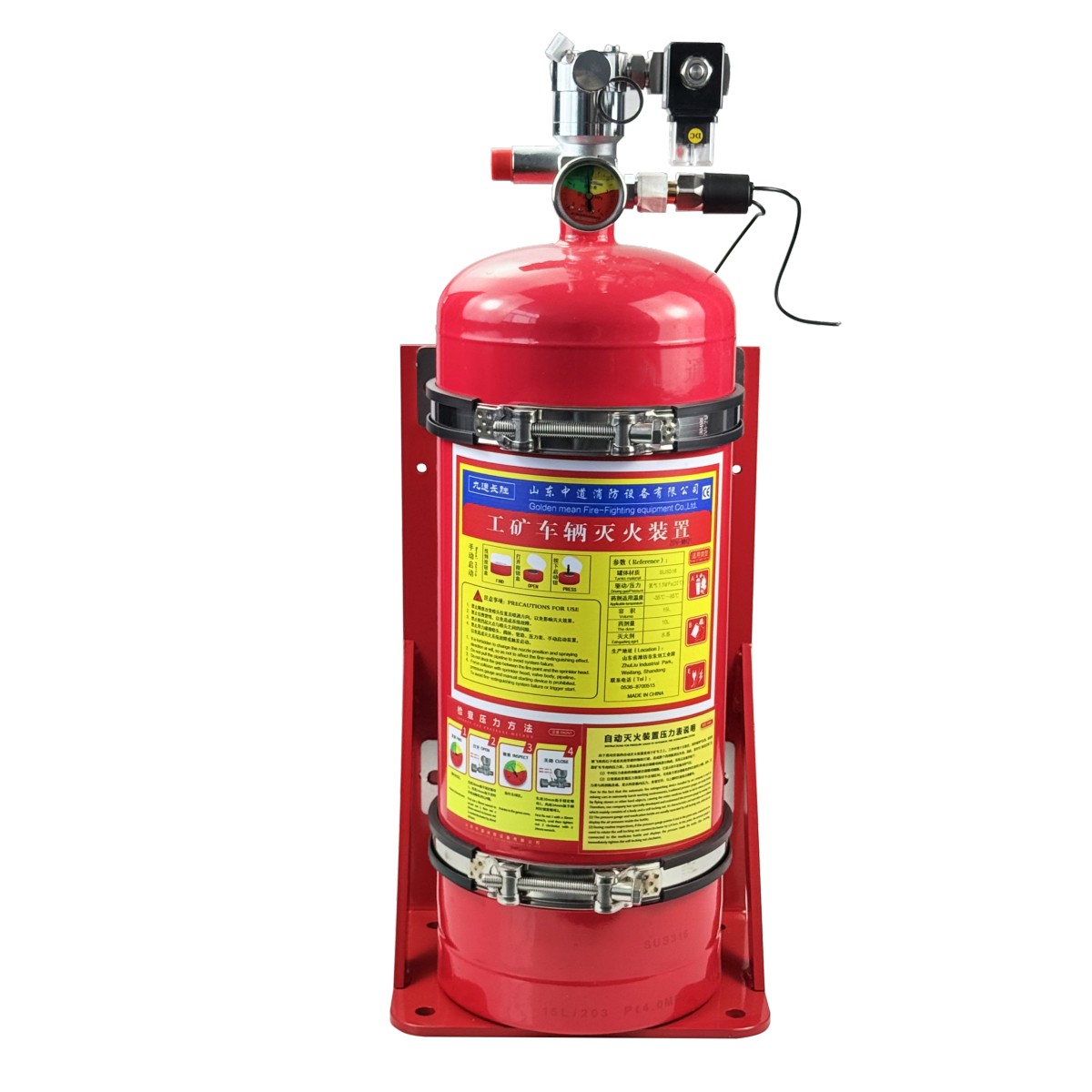 tank & valve set .png