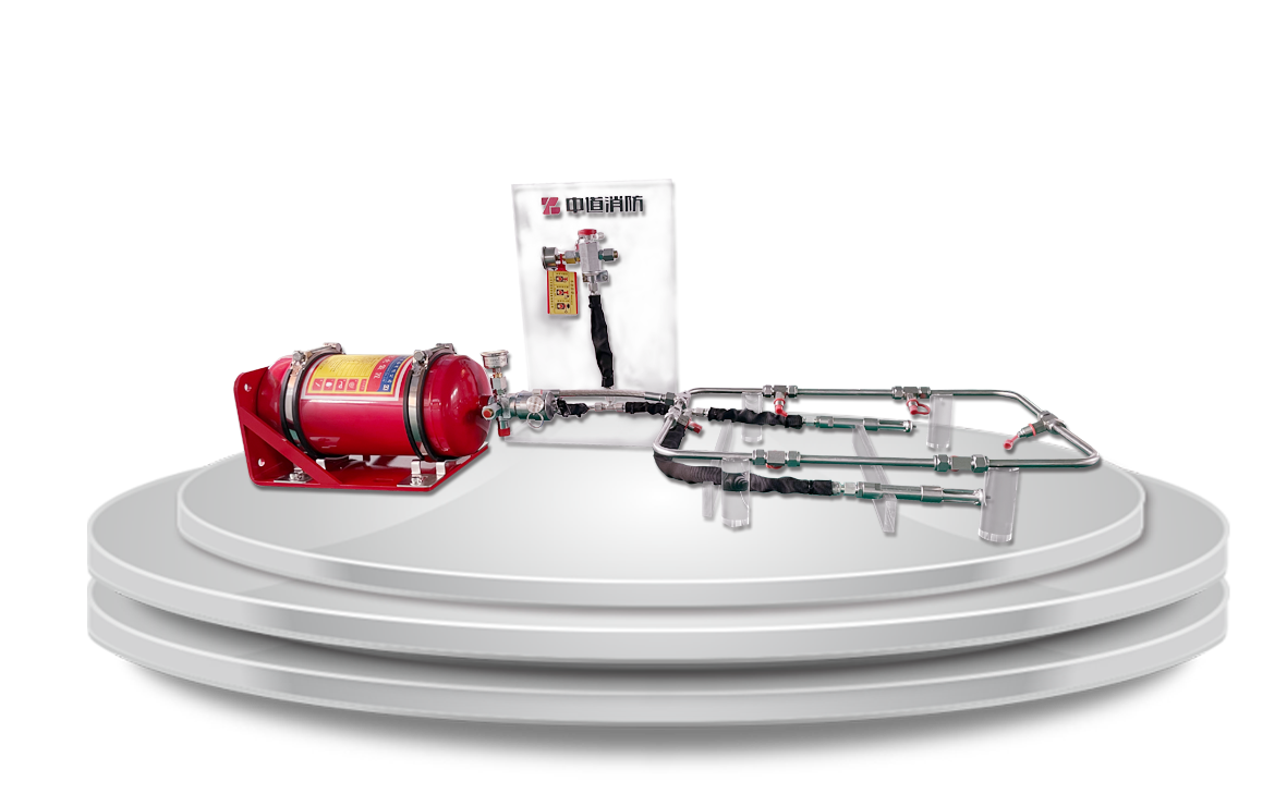 ZDV-MS Series Fire Suppression System 