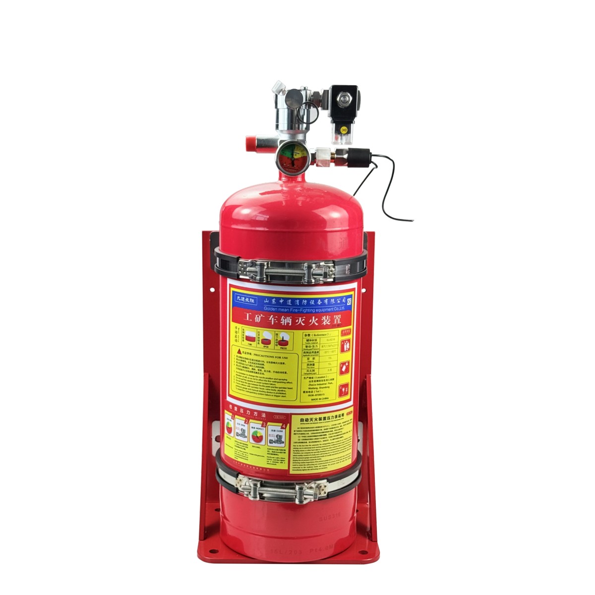 tank & valve set.png