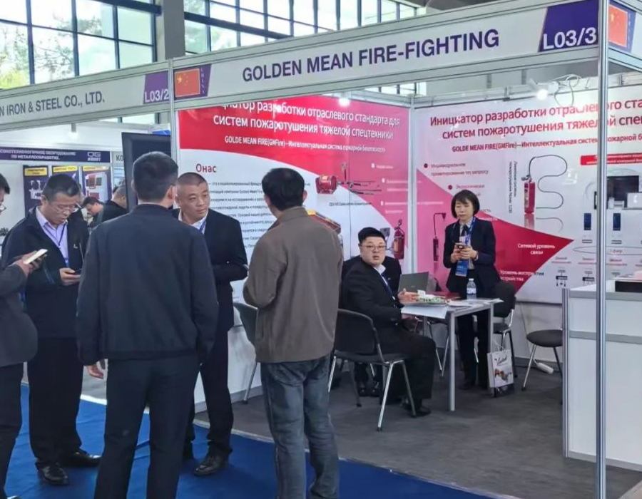 640 (1)_看图王.jpg 640 (1)_看图王.jpg