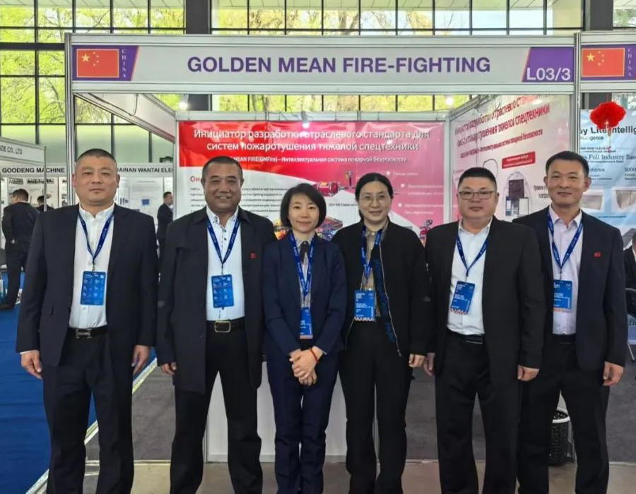 Review of the 2025 Uzbekistan Mining Exhibition | Shandong Zhongdao Firefighting, equipped with Jiutong Changsheng intelligent fire extinguishing equipment, shines in Central Asia and leads the new wave of mining safety! Review of the 2025 Uzbekistan Mining Exhibition | Shandong Zhongdao Firefighting, equipped with Jiutong Changsheng intelligent fire extinguishing equipment, shines in Central Asia and leads the new wave of mining safety!