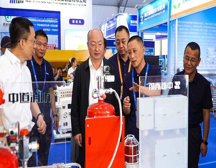 The 19th Ordos Coal Expo 2025: Shandong Zhongdao Fire Protection, in the name of technology, safeguards new heights of energy security The 19th Ordos Coal Expo 2025: Shandong Zhongdao Fire Protection, in the name of technology, safeguards new heights of energy security