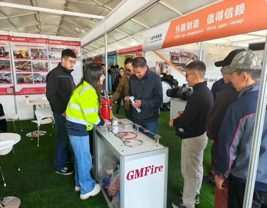 2微信图片_2025-09-20_153032_343 2微信图片_2025-09-20_153032_343