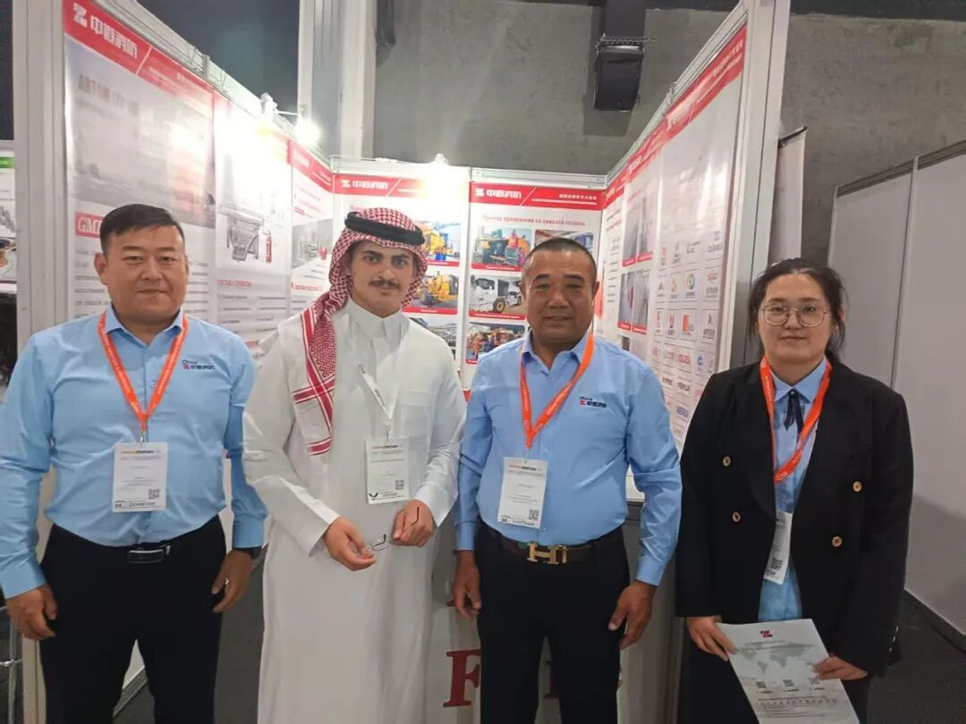 微信图片_2025-09-24_170508_761 微信图片_2025-09-24_170508_761