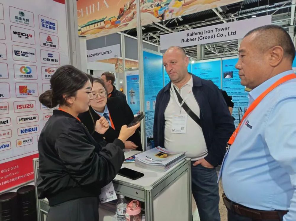 GMfire Stuns at Kazakhstan Mining Expo with Smart Fire Solution, Highlighting China's Intelligent Manufacturing Prowess