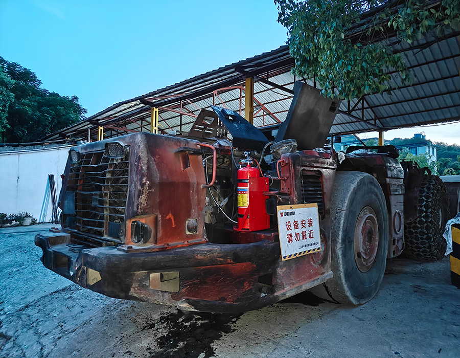 Intelligent fire extinguishing for mining vehicles: Automatic fire extinguishing system for mining cars has become a standard safety feature for vehicles, helping to upgrade mine safety Intelligent fire extinguishing for mining vehicles: Automatic fire extinguishing system for mining cars has become a standard safety feature for vehicles, helping to upgrade mine safety