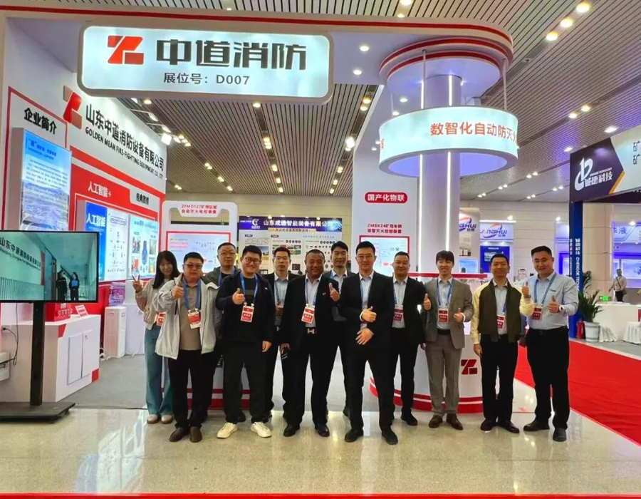 太原展2_看图王