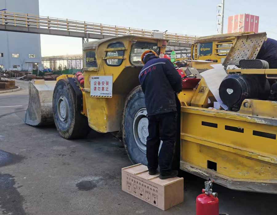 GMFire Mining Vehicle Automatic Fire Suppression System – Intelligent Active Defense Reshapes Safety and Economic Benefits for Mining Equipment